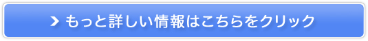 ̓dɓꂽAi^ցIn[tqydLOz̔TCg